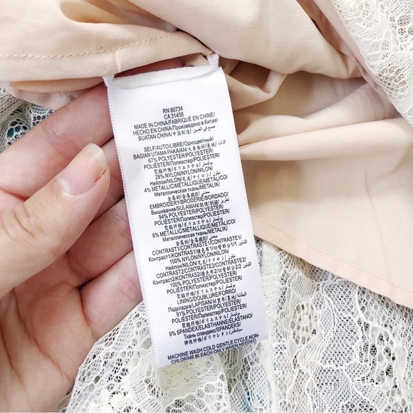 BCBGMaxAzria • Liliana Dress gown tulle net embroidered maxi cream green flowy - Picture 9 of 13